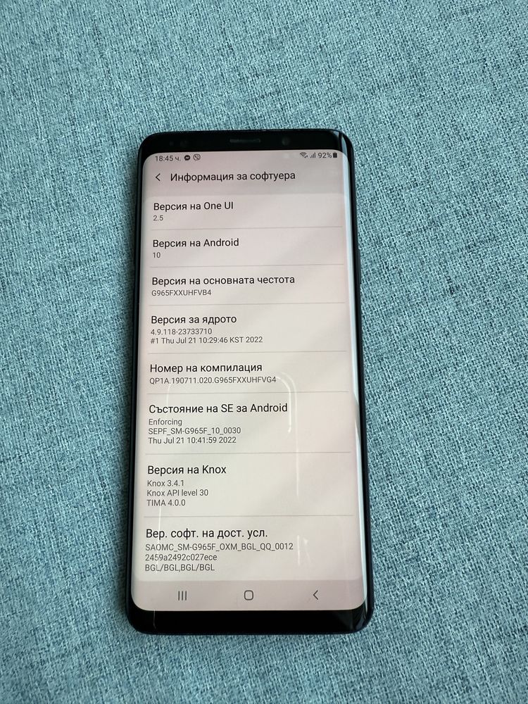 Samsung galaxy S9+