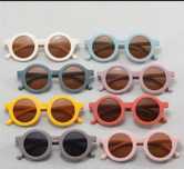 Ochelari vintage