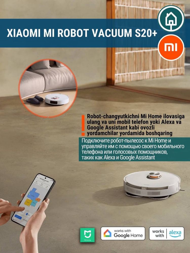 XIAOMI S20 plus robot pilesos робот пылесос vacuum cleaner Xiaomi s20+