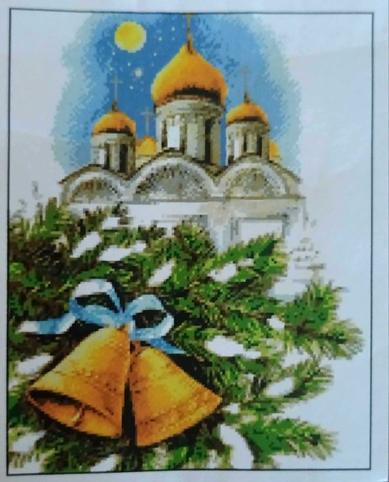 Коледни гоблени - Облен