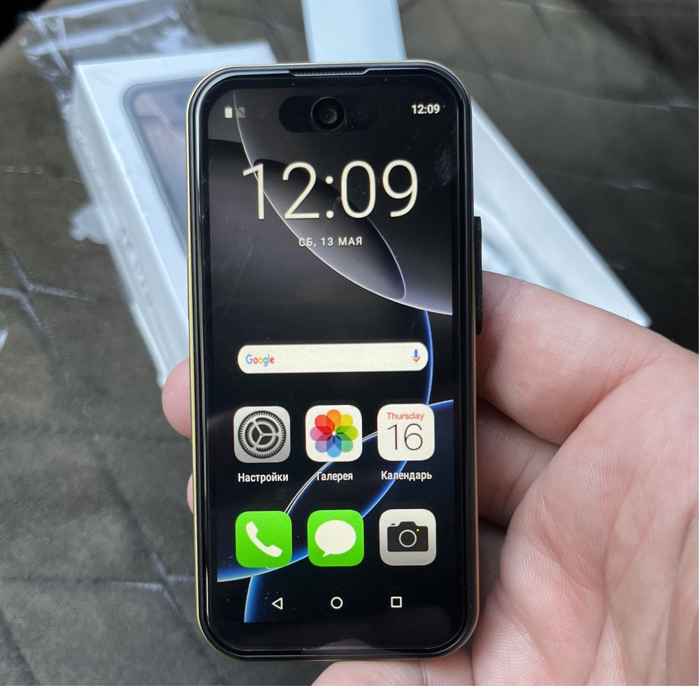 iPhone 16 Pro Max Mini