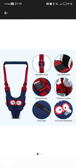 Ham bebe cu suport tip chilotel