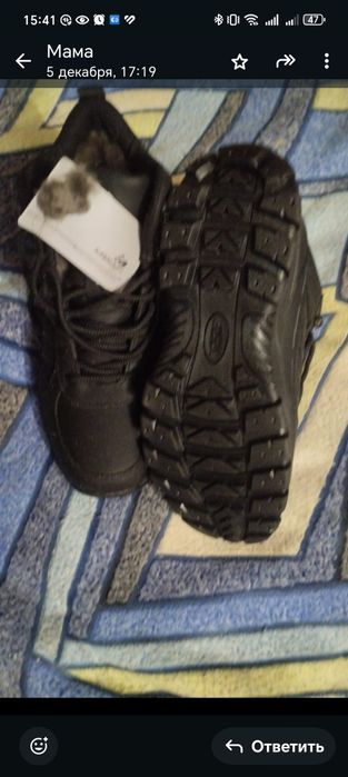 Кроссовки новые зима