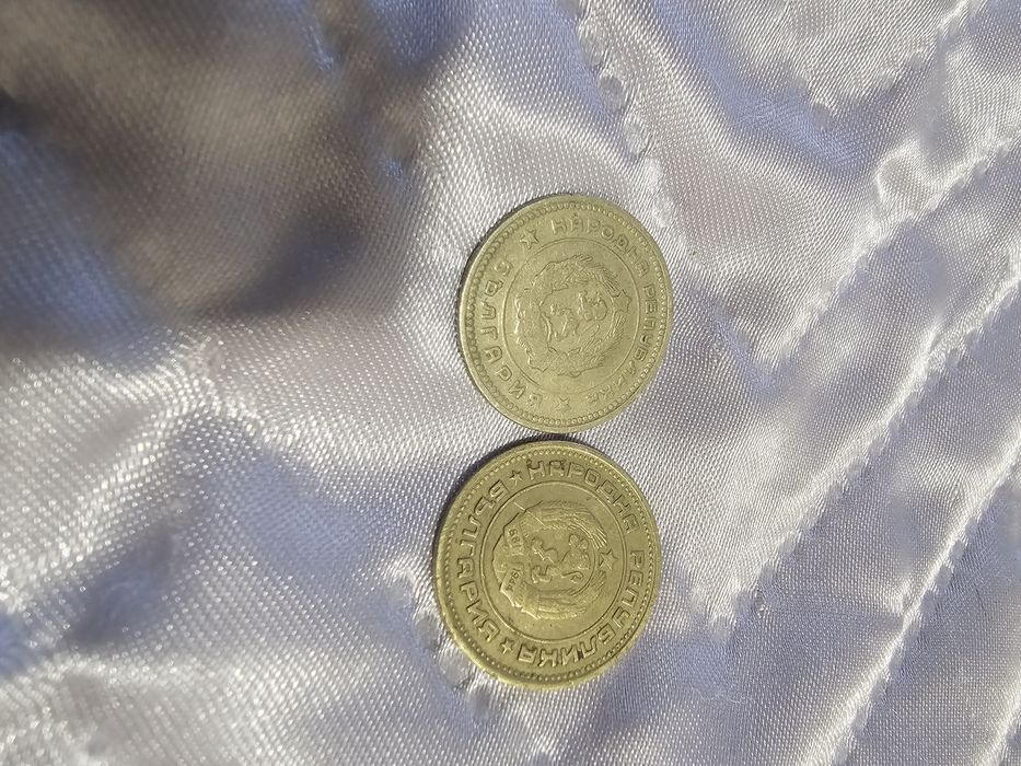 Лот стари български монети 20 стотинки 1962 и 1974  под. За подарък