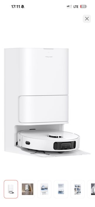 Робот Пылесос Trouver E30 ultra белый
