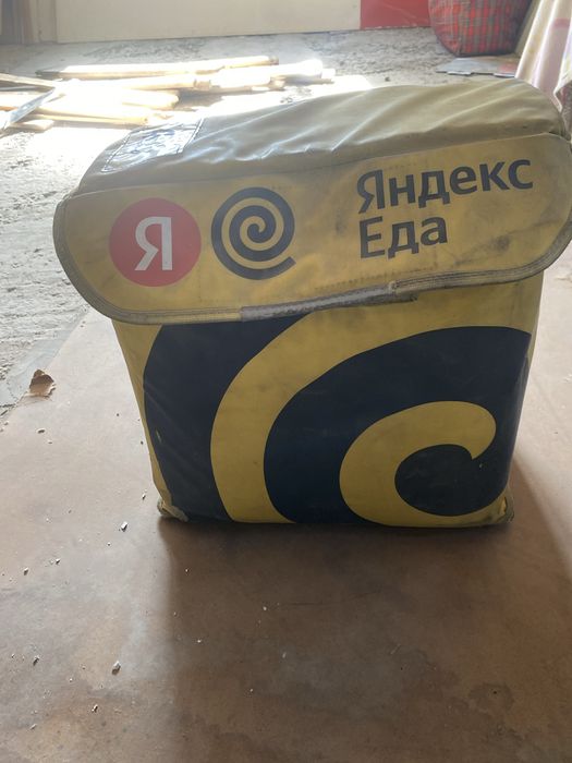 Яндекс термосумка.