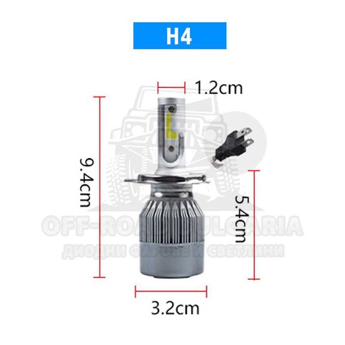 2 БРОЯ H4 LED диодни крушки за фарове H4; 100W, 12000 Lumen
