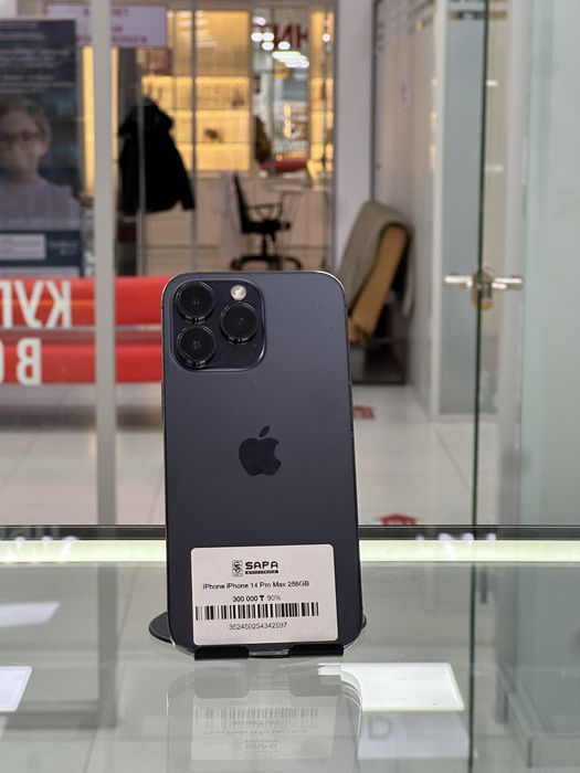 Айфон 14 про макс 256гб