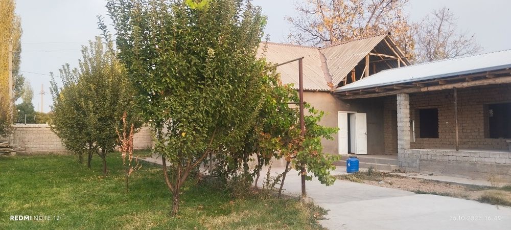 Хаули уи сотилади 120 000$