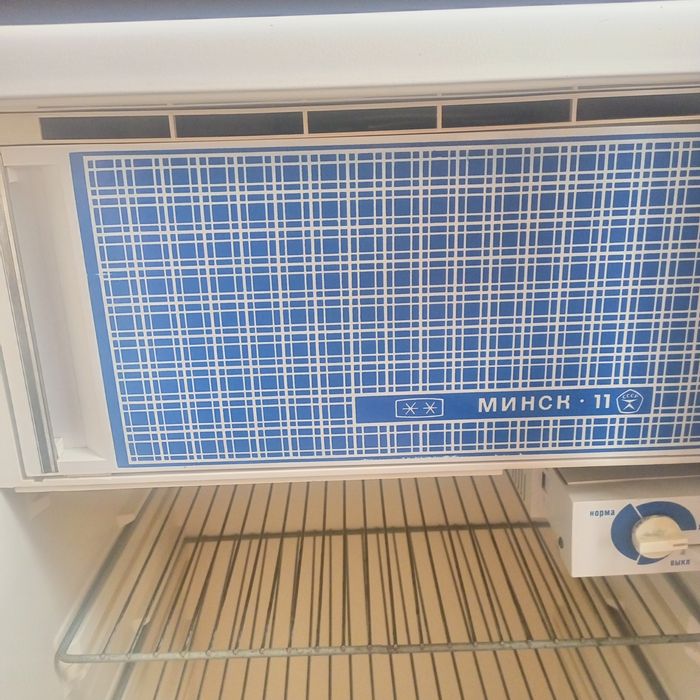 Холодильник Минск