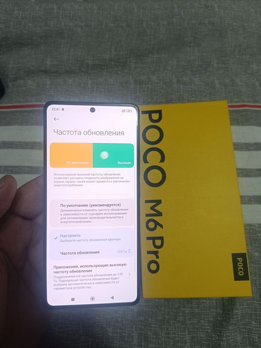 Xiaomi Poco M6 Pro 16/256GB Green Igravoy Karobka Holati Zor Otlichni