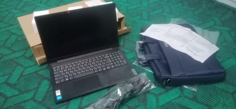 Lenevo paket uslanbagan