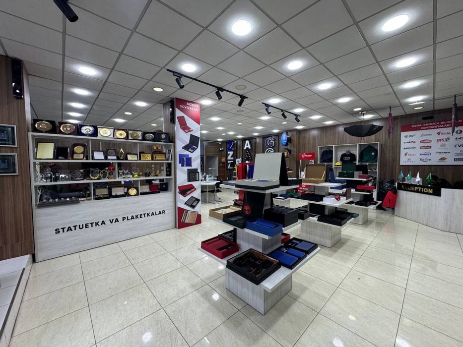 Аренда коммерческой недвижимости вдоль дороги