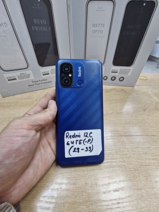 Redmi 12 c 64 gb