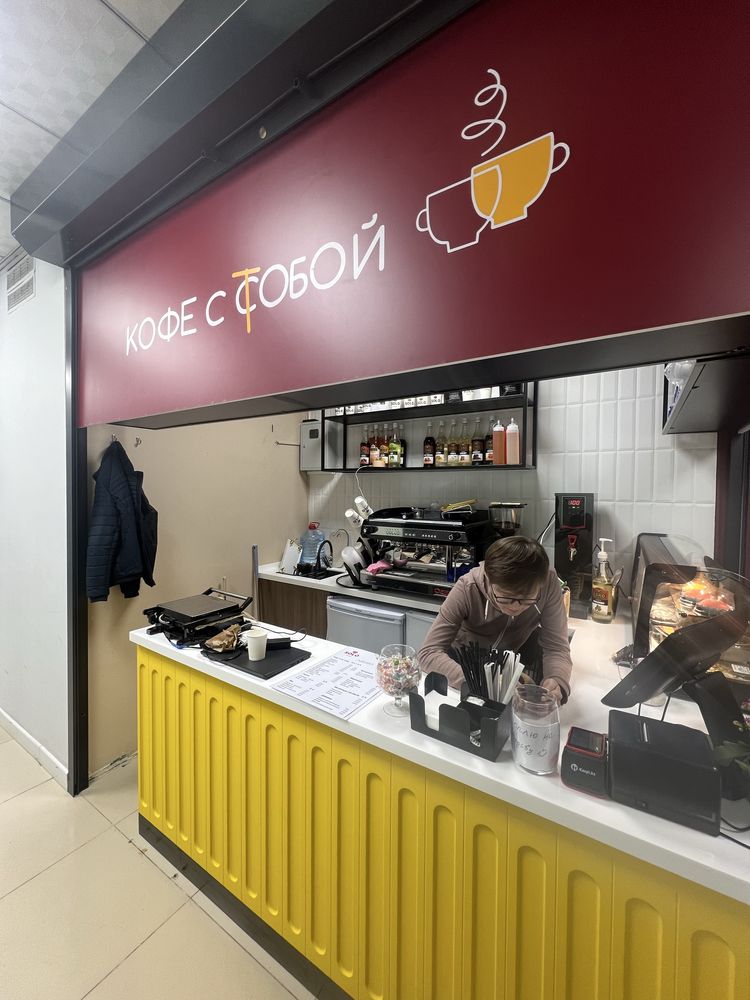 Мебель для кофе острова