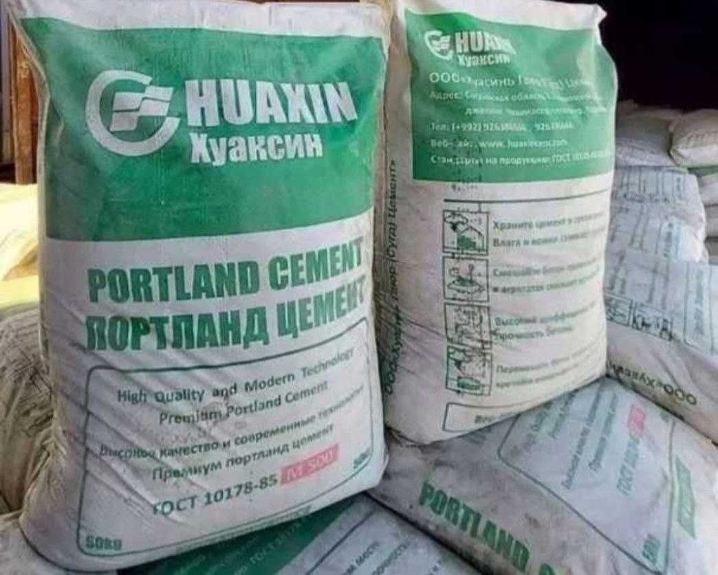 cement цемент оптом