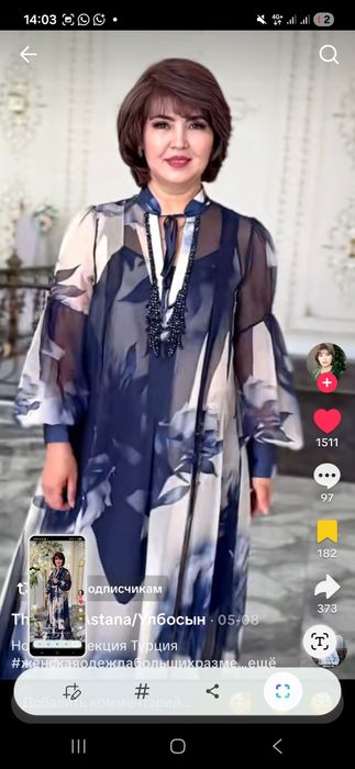 Продам платье нарядное