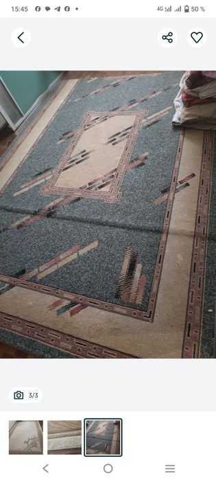 Кавюр. 2/5. Раз  Бу хароши качества.