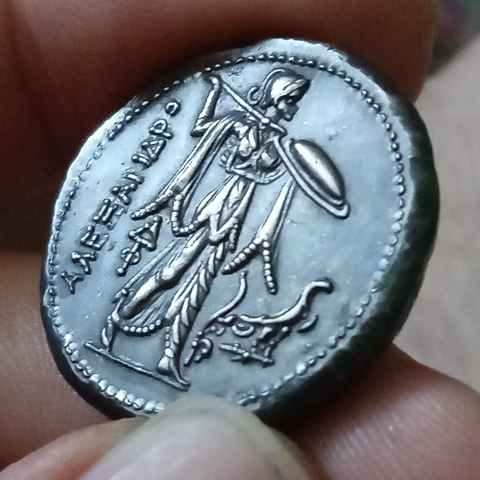 Монета древна Гърция Тетрадрахма Александър Македонски