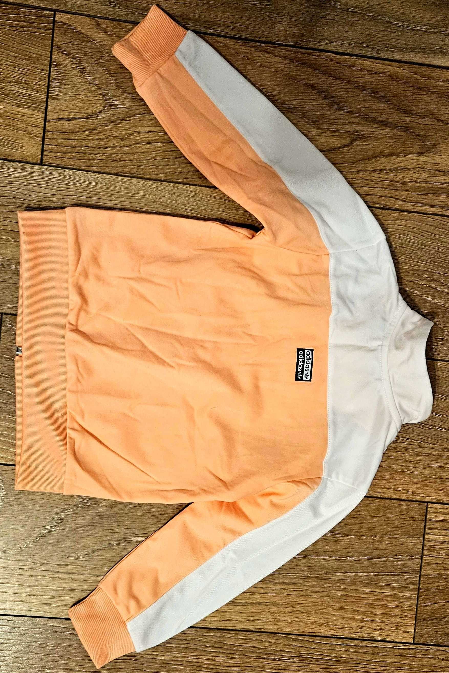 Детски екип Adidas (оригинал)
