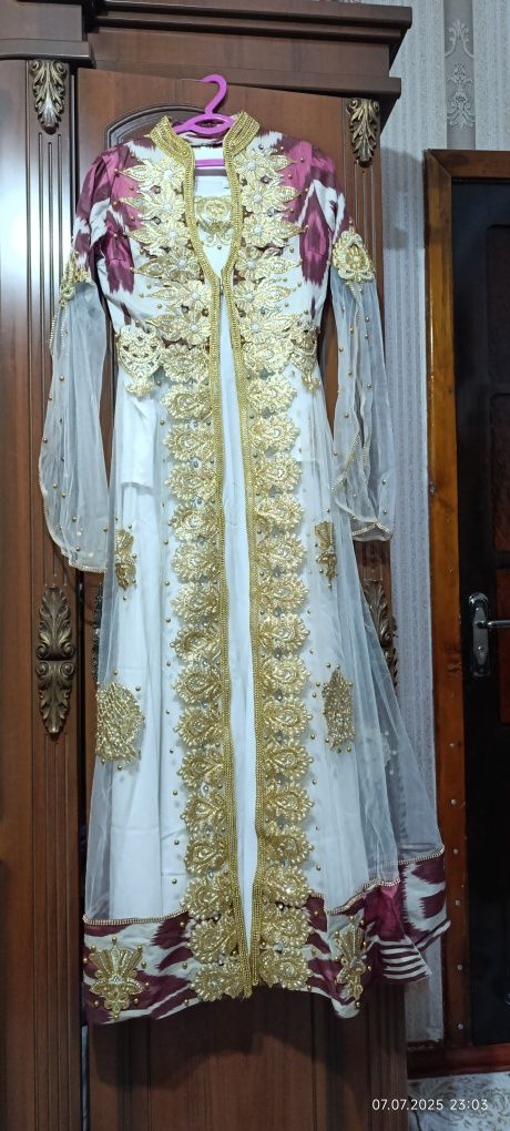Kelin salom koylagi