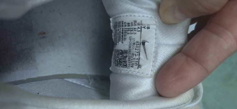 Бели маратонки Nike