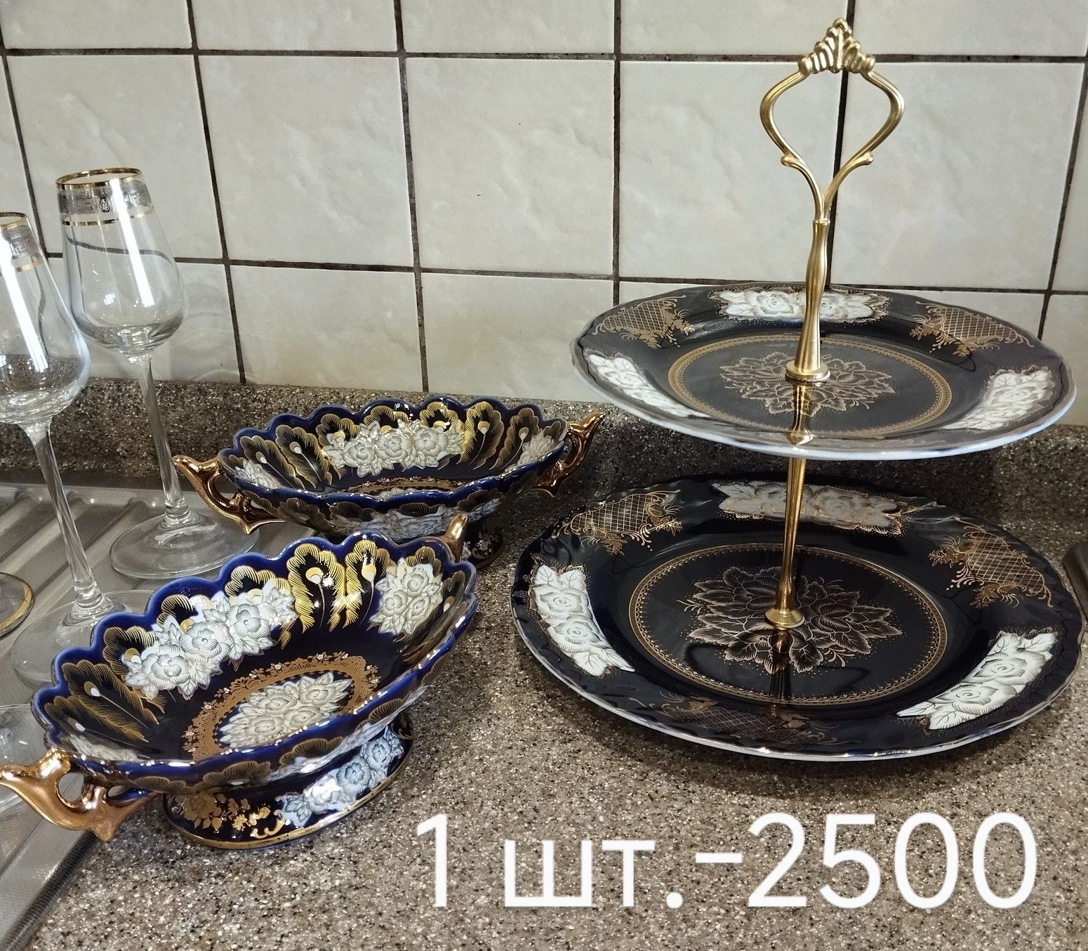 Хрустальные Вазы Салатницы СССР Вазы Чехословакия Блюдо Салатницы  Lum