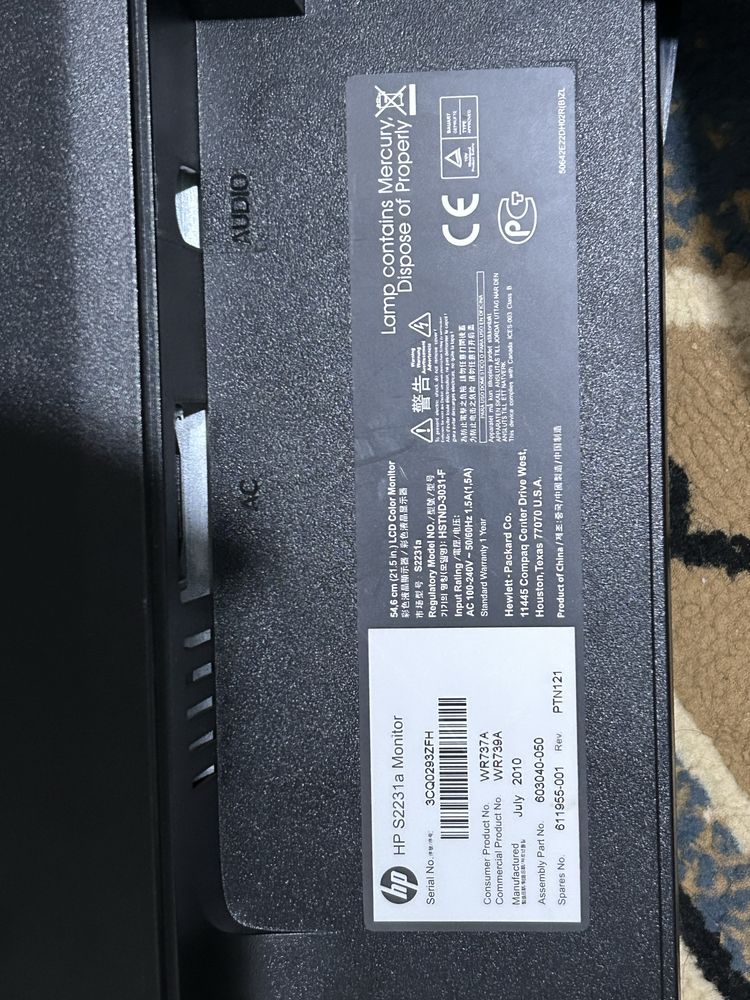 ПК + монитор, Core i5, SSD, 16 ГБ RAM