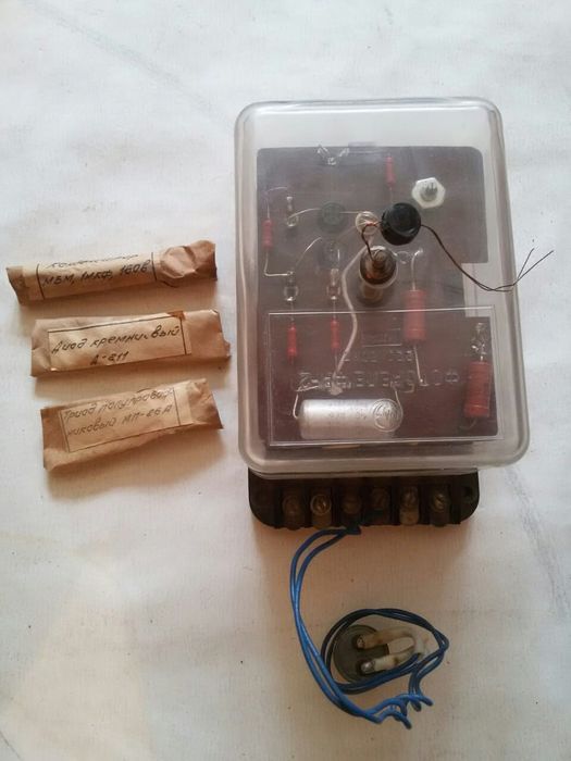 Реле токовое, Фотореле