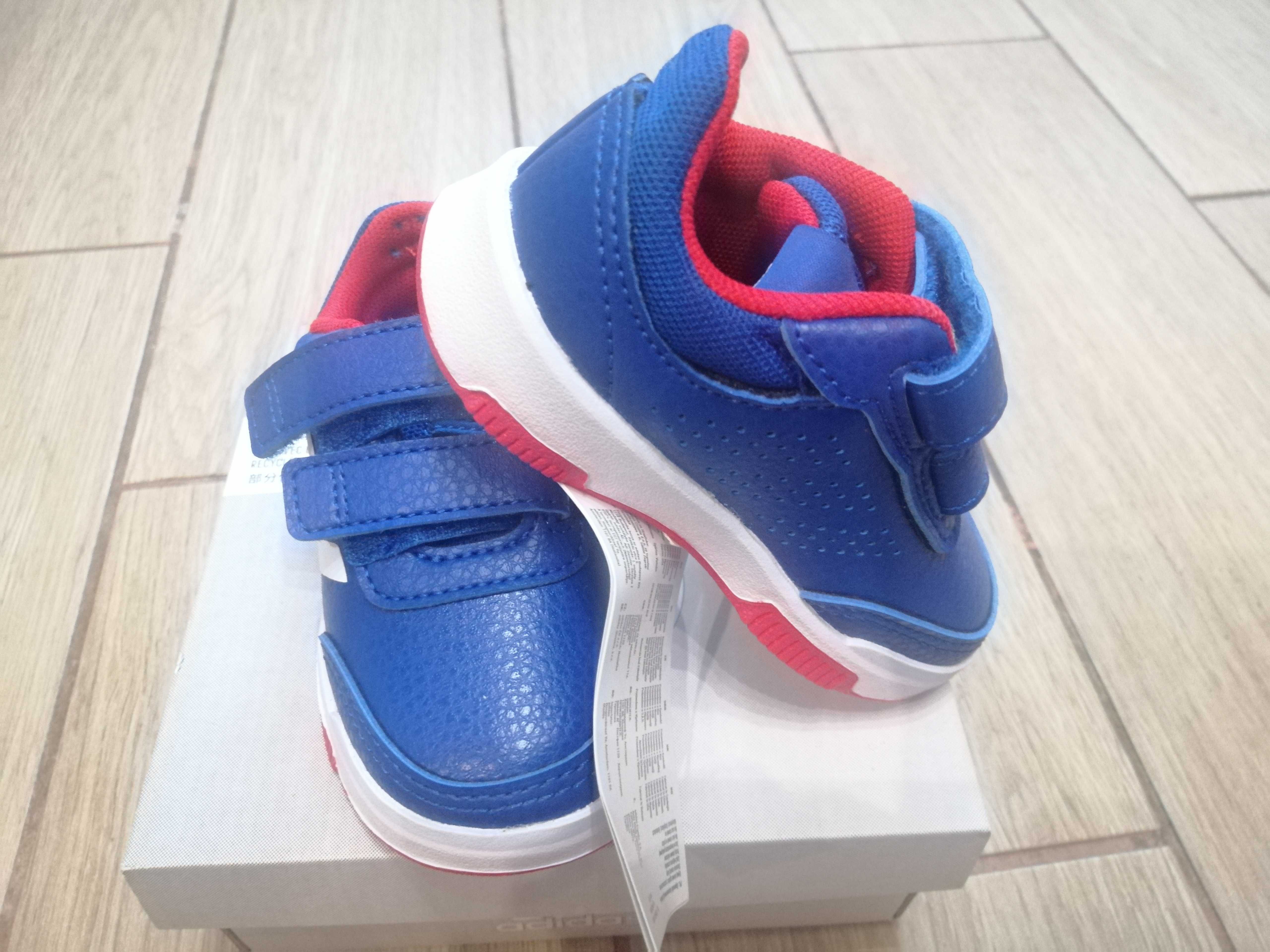 НОВИ ! Детски маратонки Adidas