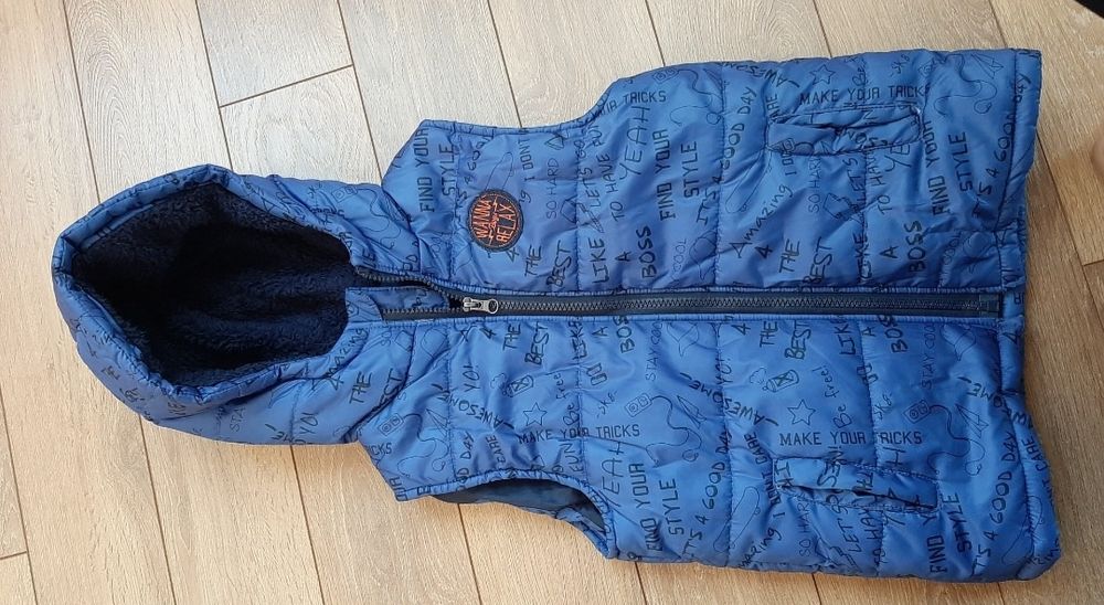 Елек син  6-7 години момче