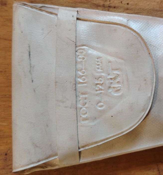 Штангенциркуль ШЦ-1, новый