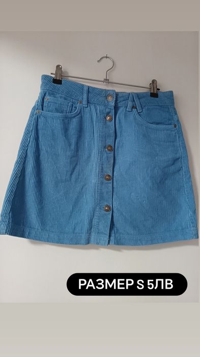 Джинсова  полааа