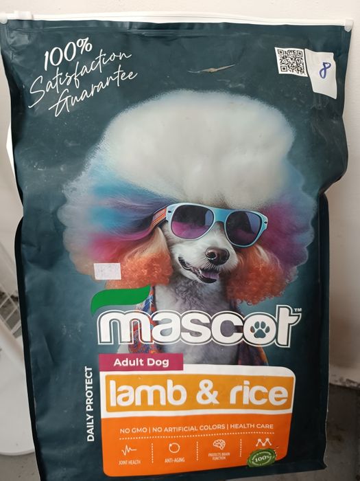 Корма для собак из зоомагазина!