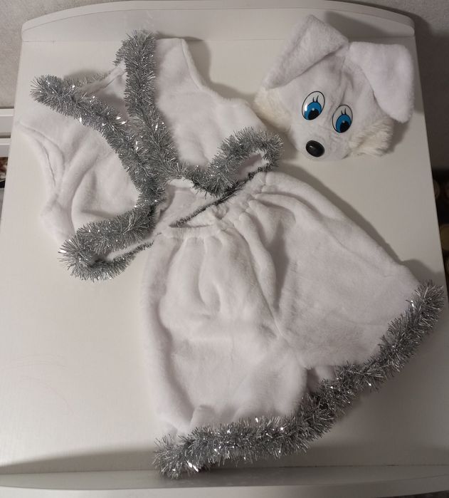 Продам костюм Зайки