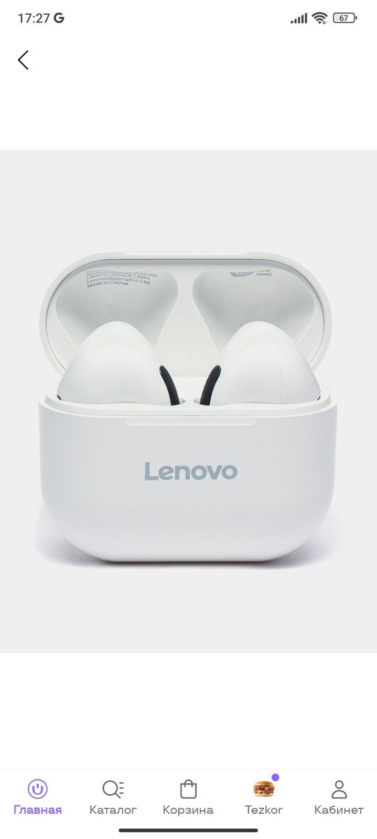 Simsiz quloqchunlar, Lenovo LivePods LP40, BT versiyasi: 5.0, 40mAh ba