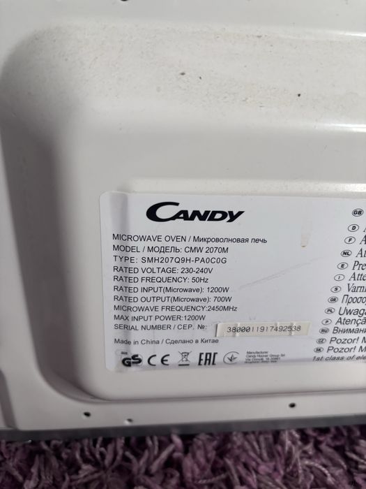 Se vinde Cuptor cu microunde