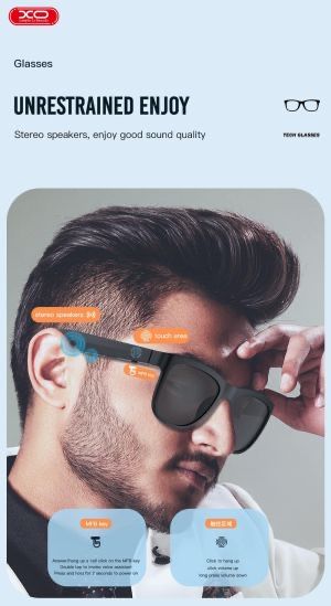 ПРОМО Bluetooth Очила с Handsfree Wireless, UV XO-E6