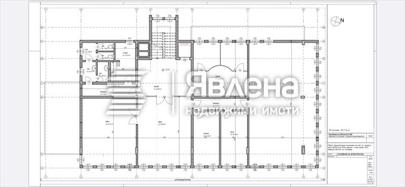 Продава се Промишлена сграда в Пловдив, Център - 2376 кв.м за 1474 €/кв.м - Снимка #4