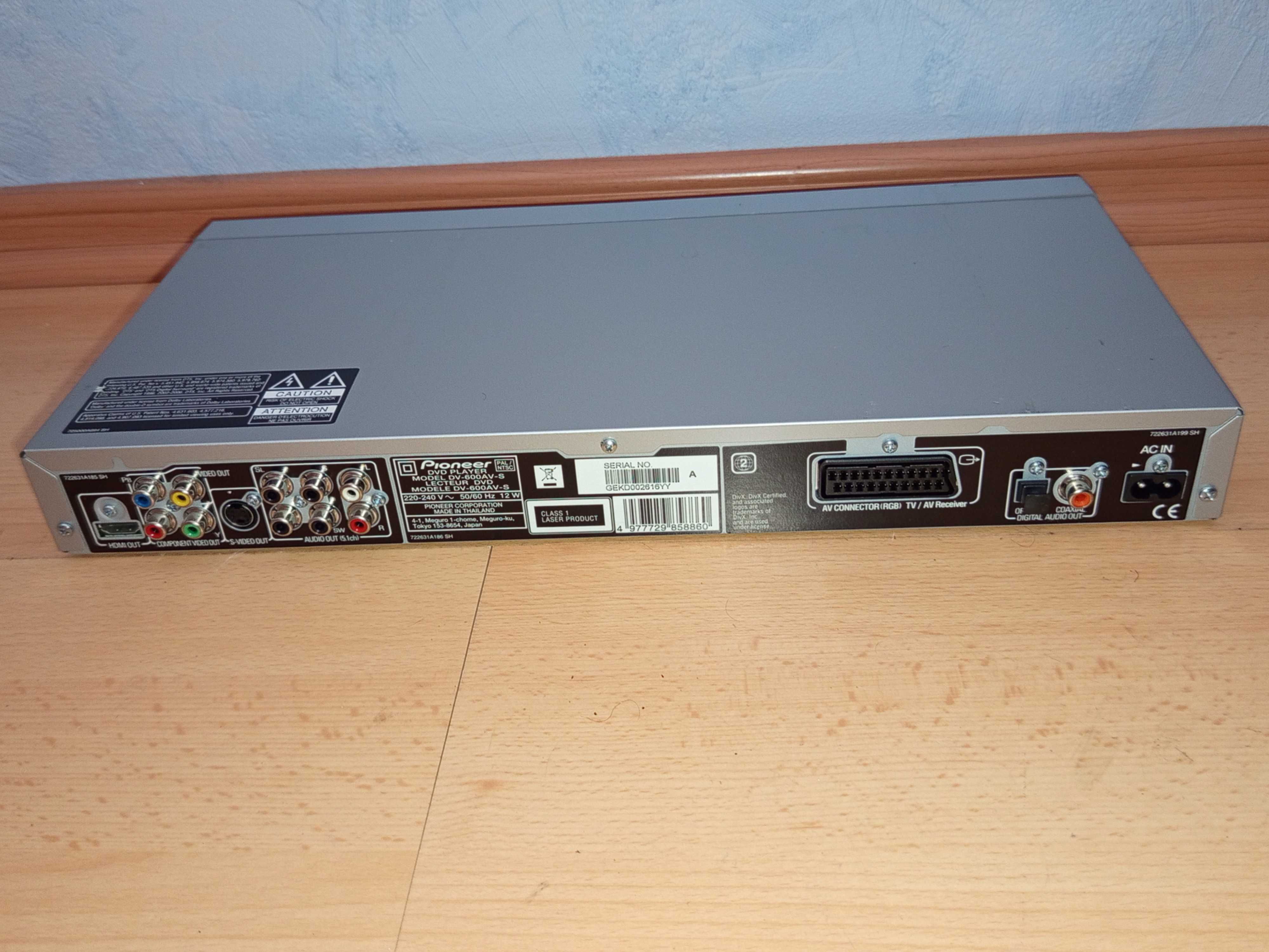 DVD плейър Pioneer DV-600AV