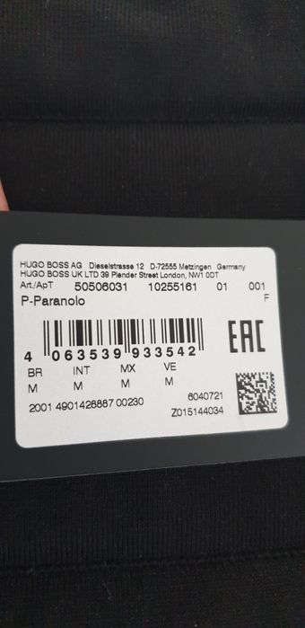 Hugo Boss P - Paranolo Zip Up Knit  M НОВО ОРИГИНАЛ Мъжко преходно Яке