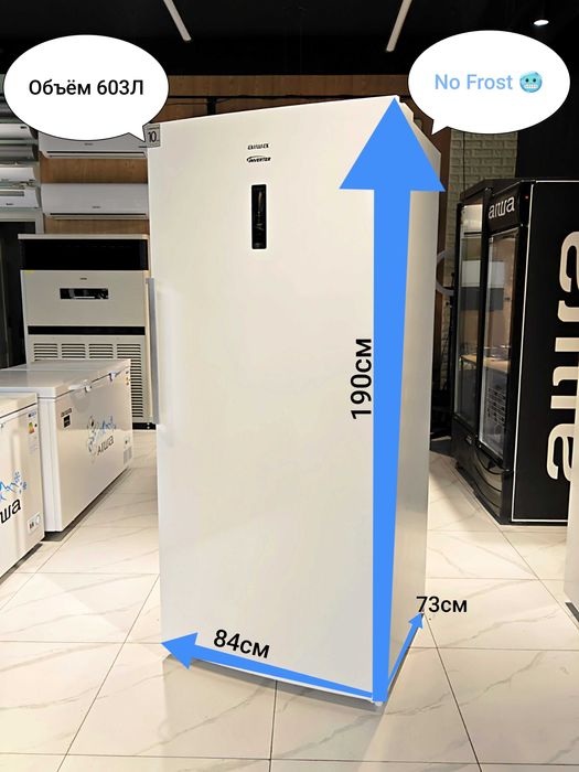 Morozilnik/Morozilka/Muzlatgich/Морозилка Морозильник