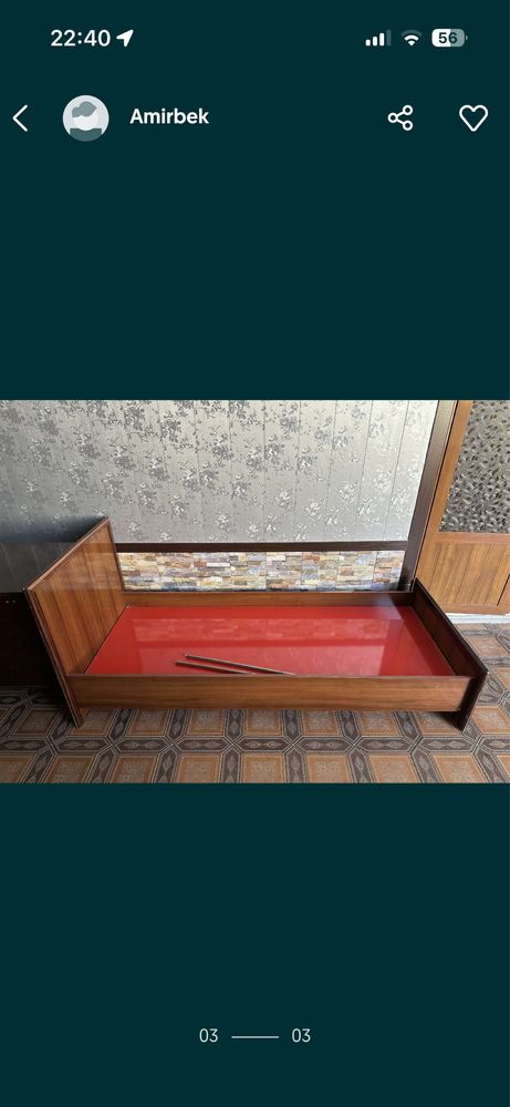 Krovat. Matras bilam