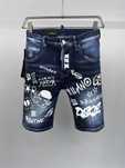Blugi scurti DSQUARED2 Calitate Premium