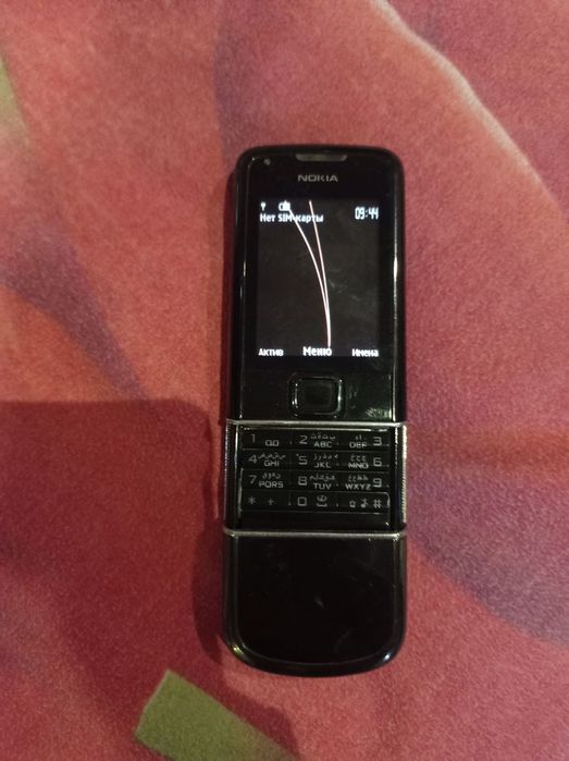 Nokia 88 00 art xolati zor