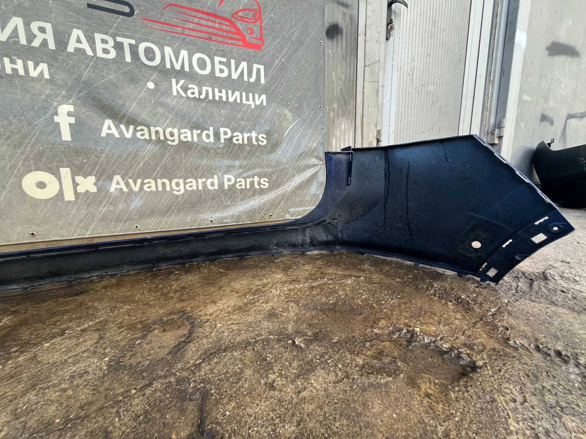 Броня VW Tiguan 2 бр. 2016-