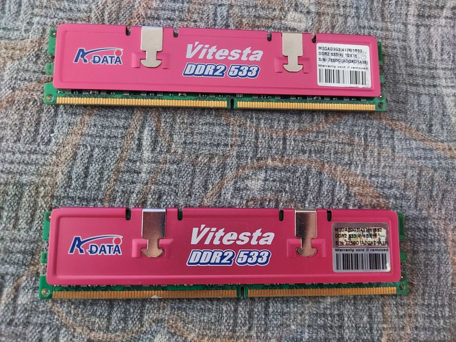Kit memorie RAM 2GB DDR2 533 ADATA Vitesta 2x1GB