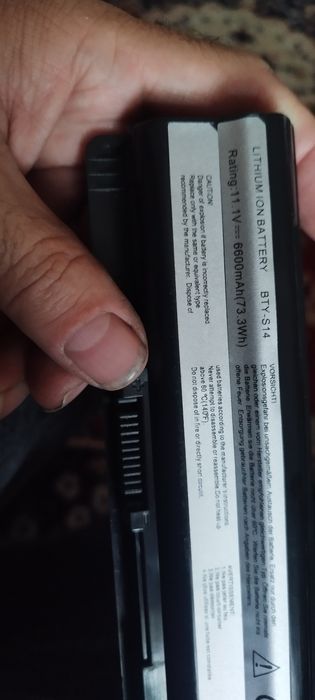 Батерия за лаптоп  BTY-S14, За MSI CR650 / CX650