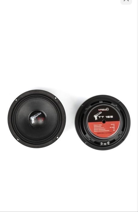 Урал тт 165 пара