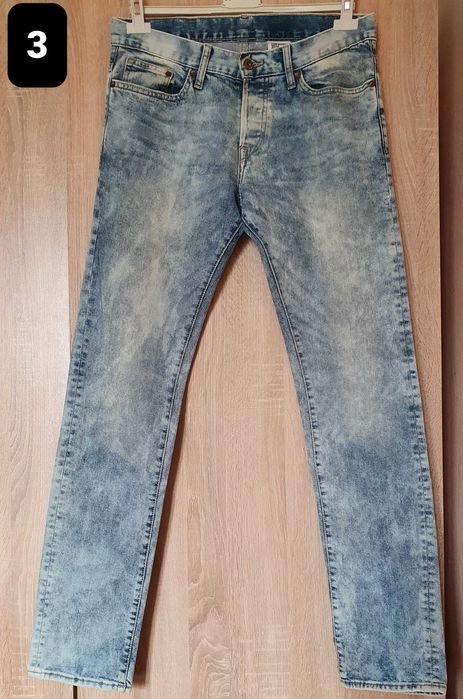 Мъжки дънки slim